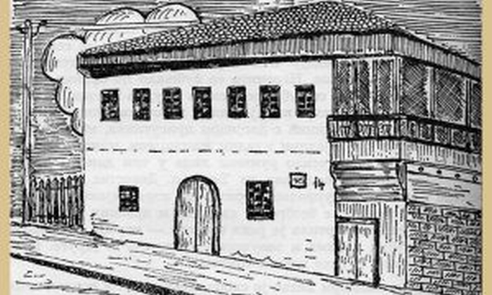 Кућа Станића на Царини