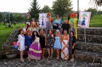 Летњи улични ерски кабаре