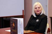 Монографија Краљу