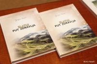 Златни пут здравља