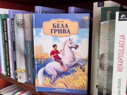 Najčitanija građa u martu