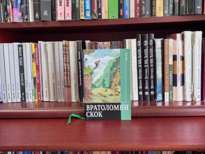 Najčitanija građa u našoj biblioteci u aprilu