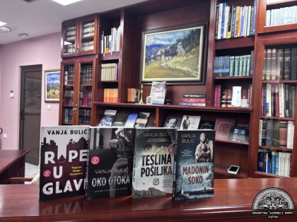 KNЈIŽEVNO VEČE SA VANЈOM BULIĆEM