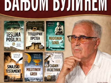 KNJIŽEVNO VEČE SA VANJOM BULIĆEM
