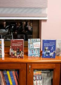 КЊИЖЕВНО ВЕЧЕ САЊЕ ДОМАЗЕТ