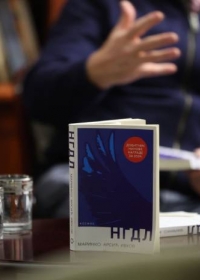 Представљање романа „НГДЛ” Маринка Арсића Ивкова