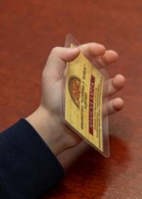 Нови чланови Библиотеке