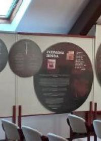 Изложба  „Васко Попа – Далеко у нама“