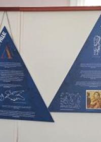 Изложба  „Васко Попа – Далеко у нама“