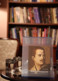 Промоција књиге проф. др Радоша Љушића „Велимир Теодоровић - Сентиментална повест ванбрачног сина кнеза Михаила”