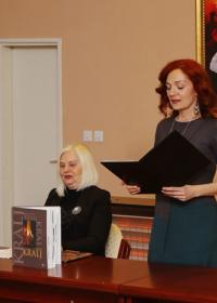 Монографија Краљу