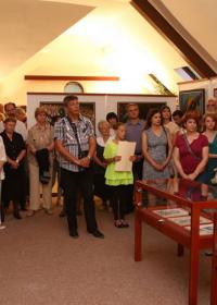 Видовдан, дан Библиотеке