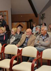 Гост библиотеке