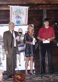 Резултати конкурса