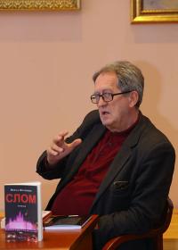 Промоција књиге "Слом" Ненада Петровића