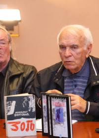 Промоција књиге "Стазама живота"