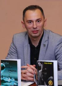 Промоција романа "Лајковчанка"