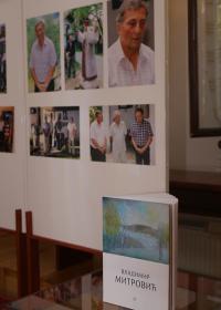 Сећање на Влада Митровића