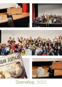 Представљање књиге "Чаробни једрењак: Прича о Николи Тесли" Маје Ц. С.