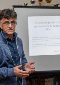 „Основе информатичке писмености 65+”
