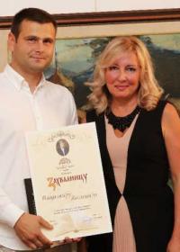 Дан библиотеке 5