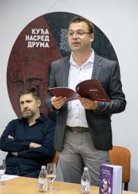 Изложба "Васко Попа - Далеко у нама"