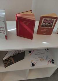 Радионица "Илустрација омиљене књиге или књижевног лика"