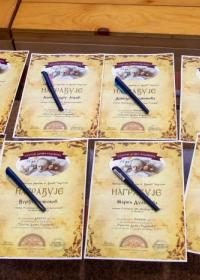 Награђени литерарци на конкурсу "Трагом Душка Радовића"